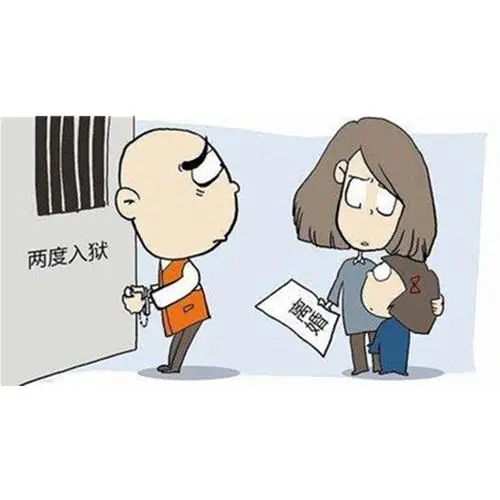 夫妻一方犯罪共同财产会没收吗?夫妻一方犯罪另一方需承担责任吗?