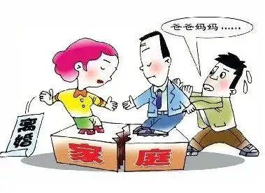 父母离婚成年孩子的抚养权怎么判?父母离婚成年孩子可以谁都不跟吗?