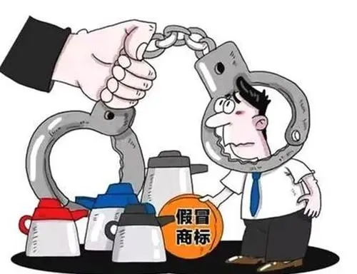 假冒商标罪量刑标准?假冒商标罪可以缓刑吗?