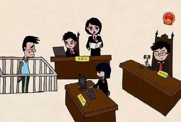 刑事开庭后在哪里宣判?刑事开庭后多久宣判?