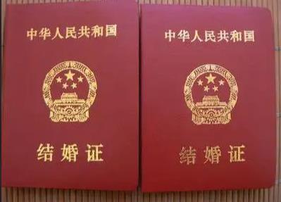 中国法定结婚年龄是多少岁?没有到结婚年龄结婚违法吗?