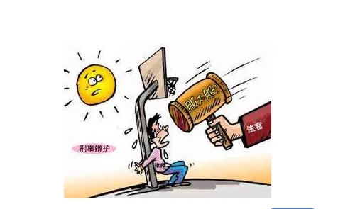 法人能否提起刑事自诉?刑事自诉人的范围?