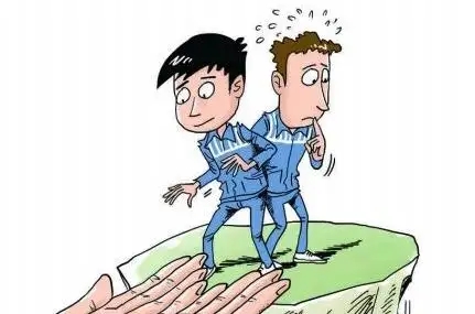 缓刑算前科吗?缓刑考验期是多久?