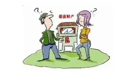 婚前开店婚后经营还属于共同财产吗?婚前开店婚后经营离婚怎么分?