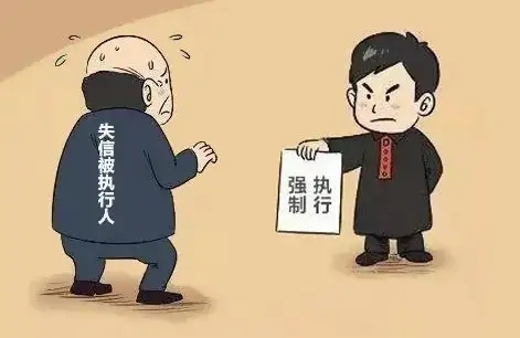 拒不执行判决裁定罪属于哪一类罪行?拒不执行判决裁定罪由哪个部门立案?