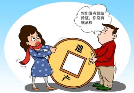2022离婚如何指定继承权?继承权时效期是多少年?