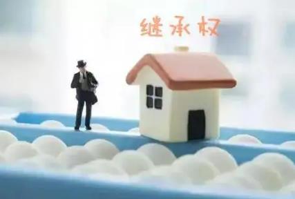 2022离婚如何指定继承权?继承权时效期是多少年?