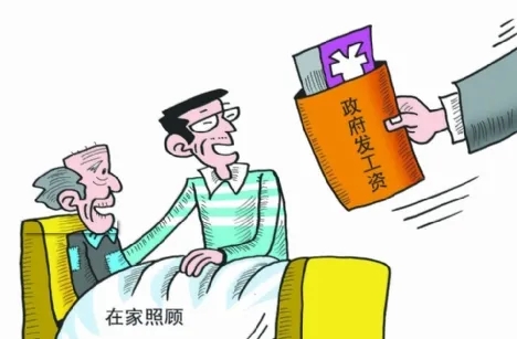 父母有权利拿孩子的工资吗?工作后的第一份工资要上交给父母吗?