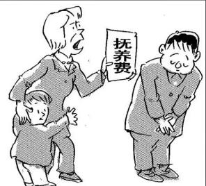 夫妻离婚小孩的抚养费怎么算?夫妻离婚抚养费可以不给吗?