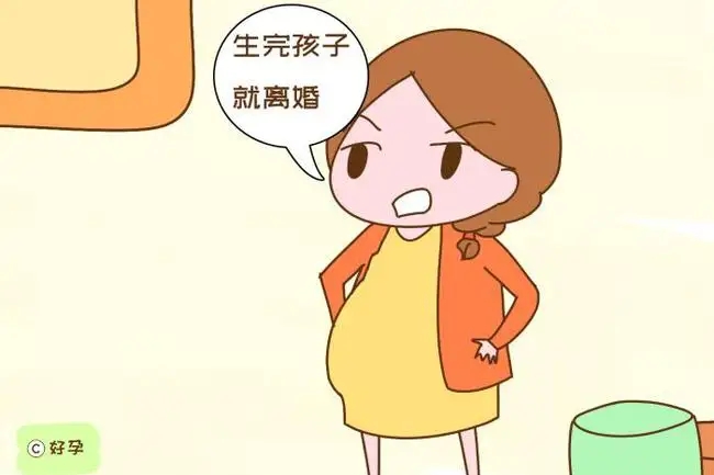 生完孩子多久可以离婚?生完孩子女方可以不要抚养权吗?