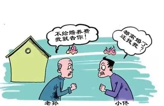 父母离婚后赡养费是双份吗?赡养费包括哪些费用啊?