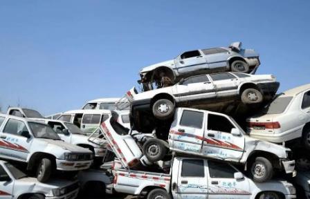 2022私家车多少年报废?私家车报废补贴多少钱?