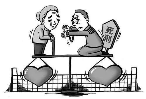 死刑由什么机关核准?死刑怎么才能改刑?