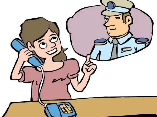 报警会对自己有影响吗?异地失联应在哪里报警?