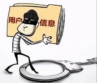 泄露他人隐私照犯法吗?泄露他人照片最高可赔多少?