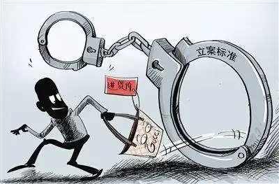 刑事案件物证提取程序?刑事案件会见注意事项?