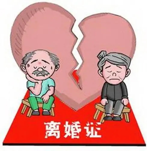 父母强迫子女离婚违法吗?父母干涉婚姻自由可以报警吗?