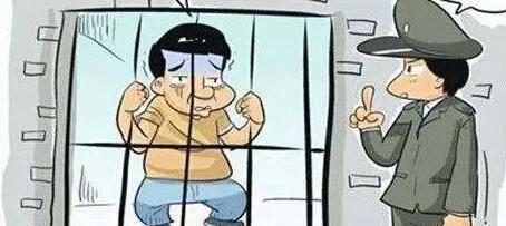 拘役可以保释吗?拘役可以监外执行吗?