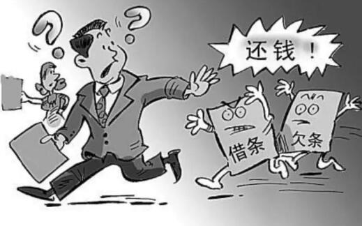 欠债人死后债务需要谁来偿还?欠债人死后债务需要担保人还吗?