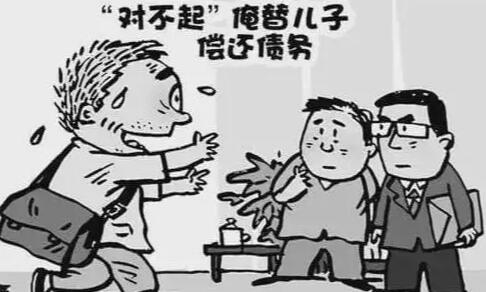 欠债人死后债务需要谁来偿还?欠债人死后债务需要担保人还吗?