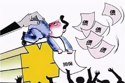 欠债人死后债务需要谁来偿还?欠债人死后债务需要担保人还吗?