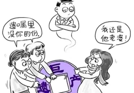 父亲留给儿子的遗产算夫妻共同财产吗?遗嘱中遗产全给儿子不给女儿可以吗?