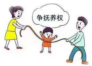 私生子抚养权归谁?私生子抚养费怎么计算?