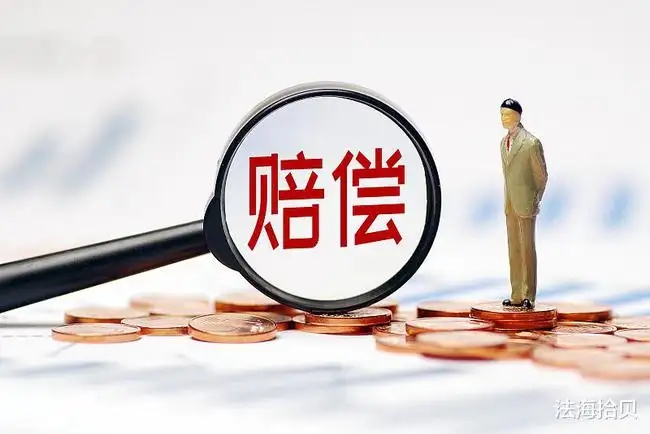 民事赔偿影响政审吗?民事赔偿影响刑事判决吗?