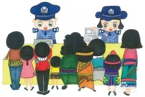 孩子的民族信息可以变更吗?变更孩子的民族信息需要什么条件?