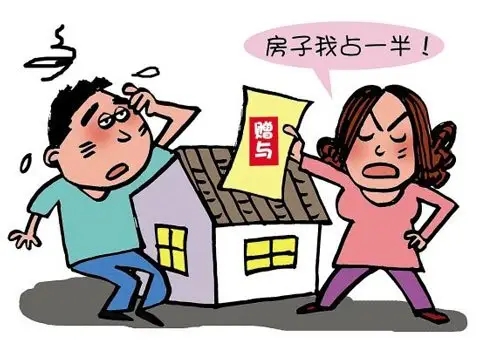 房产赠与子女是属于夫妻共同财产吗?房产赠与子女的话可以卖吗?