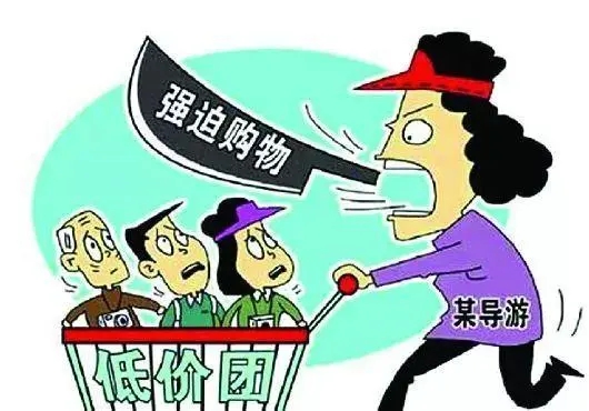 强迫交易罪量刑标准?强迫交易罪要哪些证据?