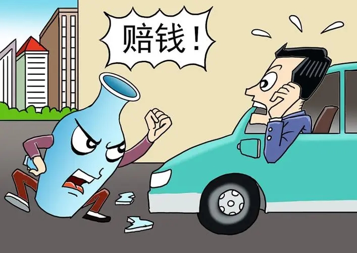 刑事判刑了罚款在哪交?刑事起诉书是否涉密?