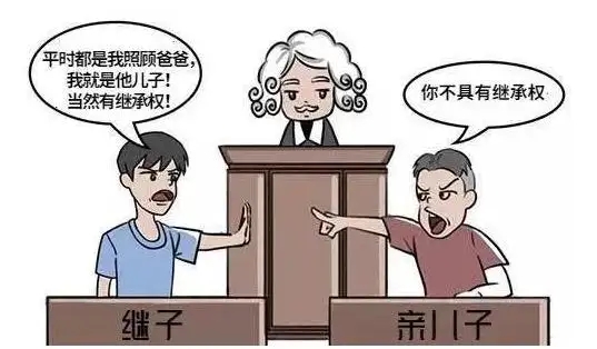 被收养的子女有义务赡养亲生父母吗?被收养的子女可以和亲生子女结婚吗?