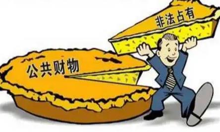 侵占罪立案标准是什么?侵占财物归还后构成犯罪吗?-律师博文-大律师网