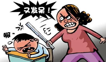 教师体罚学生怎么举报?教师体罚学生会受到什么处罚?