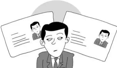 身份证过期多久之内必须补办?身份证过期补办要多久?