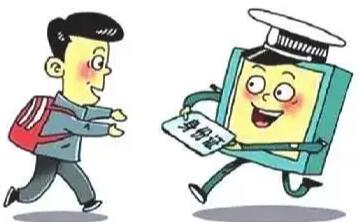 身份证过期多久之内必须补办?身份证过期补办要多久?