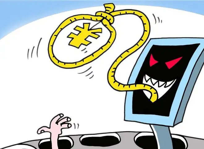 诈骗犯怎么判刑?诈骗犯坐牢后钱怎么还?