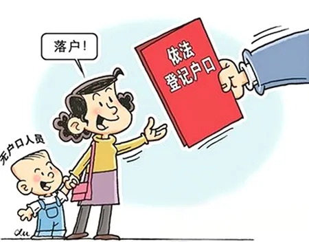 抚养权归女方迁户口需要男方同意吗?抚养权归女方户口可以在男方吗?