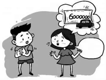 离婚时车子怎么分割?离婚时车子还有贷款怎么办?