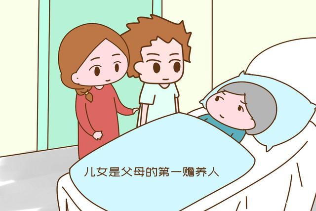 出嫁的女儿可以继承家产吗?出嫁的女儿需要替父母偿还债务吗?