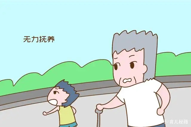 没能力抚养孩子可以变更抚养权吗?没能力抚养孩子可以送福利院吗?