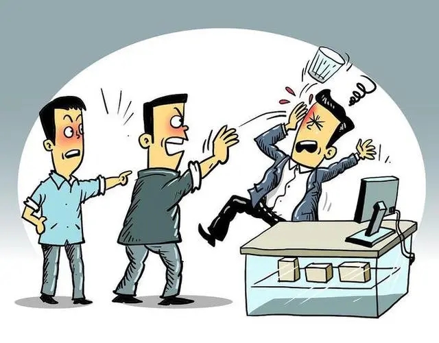 轻微伤拘留会有案底吗?微伤拘留多少天?