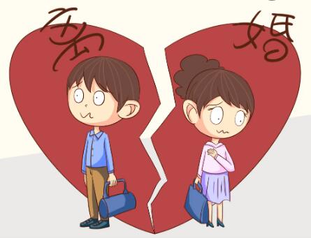 离婚多久户口会被注销?离婚多久可以再复婚?