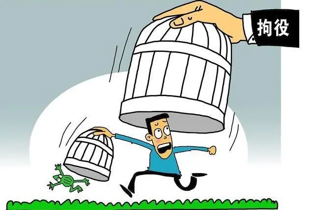 刑事案件拘留如何探监?刑事案件有时间限制吗?