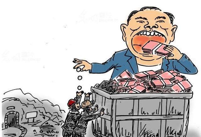 公司恶意克扣费用怎么办？公司恶意克扣工资不给怎么办？
