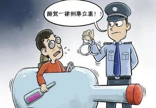 醉驾刑拘可以保释吗?醉驾刑拘可以被探望吗?