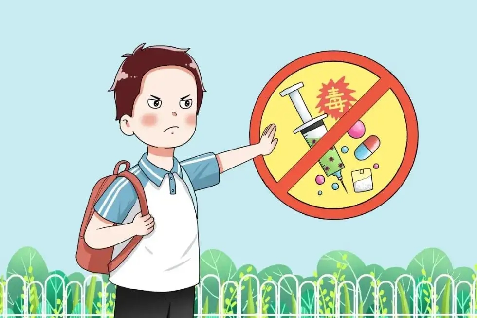 什么是非法持有毒品罪?藏毒多少克判刑?