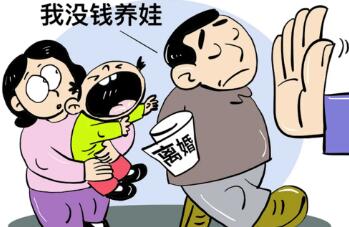 抚养费强制执行也没用怎么办?抚养费不给会坐牢吗?