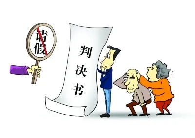 判决书下来多久送监狱?判决书下来多久会见?